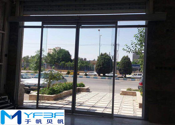 Ανθεκτικός αυτόματος χειριστής συρόμενων πορτών φιλικός προς το χρήστη με το έξοχο σχέδιο